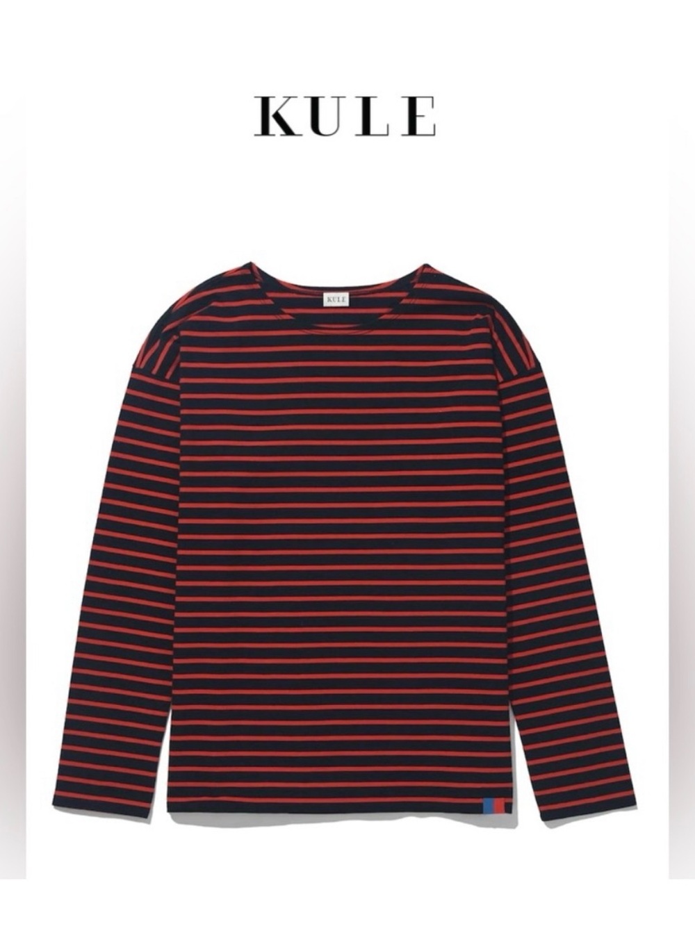 KULE Boyfriend - Women’s XL-  Red & Navy Striped